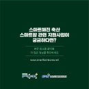 오대농장 이미지