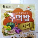 (주)에이뷰 이미지