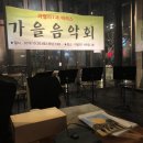 아델라7 서면부전점 이미지