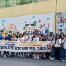 경상유치원 경인투데이뉴스