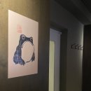 왕꼬리곰탕 | 부산 서면 전포동술집 :: 서울두꺼비 전포점 :: 완전 만족한 찐 후기