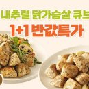 지앤모터스