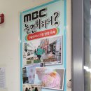 은마꽈배기지축 이미지