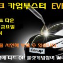 지알테크주