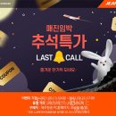효바이크