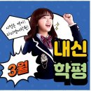리디영어학원