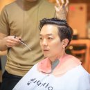 엄지미용실 이미지