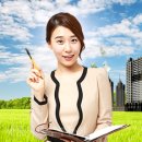 백두공인중개사사무소 이미지