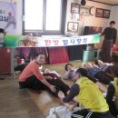 주공1차경로당 이미지