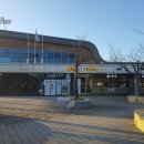 의성(영덕)휴게소 이미지