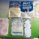 암남동(주민센터) 이미지
