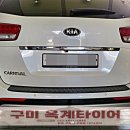 큐브50모터스 이미지