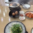 비례경로당 | 후련하고 복잡한 마음으로 - 퇴사 여행 (통영)