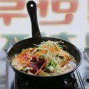 1984.분식 이미지