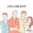 주식회사 더나인 이미지