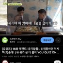 (유)장가게 네이버블로그