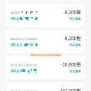 익산 늘편한마취통증의학과의원 이미지
