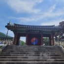 낙조대