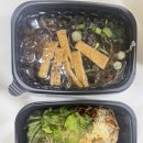 정직유부 부산구남점 이미지