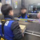 양주자이1단지 이미지