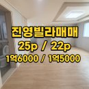 이창엽공인중개사사무소 이미지