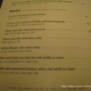 COMO(꼬모) 이미지