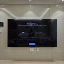 서신초등학교 | 전주벽걸이티비설치는 반드시 검증된 업체에서 받으세요