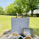 천암리복지회관 | [ 전남 순천 ] 순천 최고의 소금빵 맛집 해품점빵 | 소금빵은 여기가 1등 | 내돈내산 후기