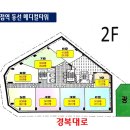 미메디컬타워 이미지