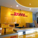 압구정 DHL 정말 빨라요 일반 우체국과 다름 하하하 이미지