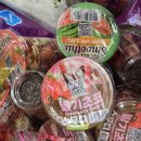 씨유 충북대랜드마크점 이미지