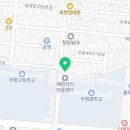 최재원공인중개사사무소 이미지