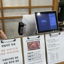 설악산로한우 | 속초 현지인 맛집 추천 : 설악산로한우 가성비 좋은 한우 맛집 가격, 솔직후기