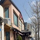 밤골생고기 이미지