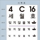 당신이 쓰는 모든 글이 카피다 이미지