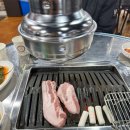 엄마숯불생고기