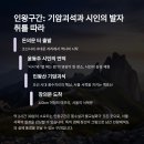 도성에너지 이미지