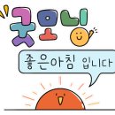 노블세차장 이미지