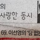 세상담