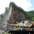 내린천아름펜션 이미지