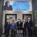 광산세무서 이미지
