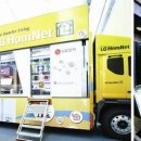 (주) 아인픽춰스 네이버블로그