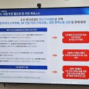 (주)글로비트 이미지