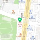 매천한의원 이미지