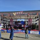 95회 춘향제 춘향시민노래자랑 가수남순 이미지