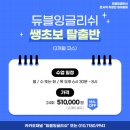 마음디자인&광고기획 이미지