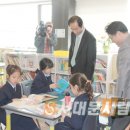 서부교회도서관 이미지