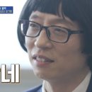 라뽀즈 이미지