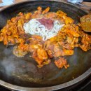 춘천진미닭갈비 | [춘천/우두동] 춘천닭갈비 사우진미닭갈비 추천 후기
