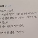 그림책과 놀자 이미지